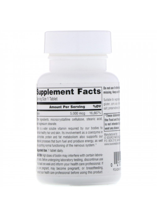 Source Naturals, Biotin, 5,000 mcg, 120 Tablets