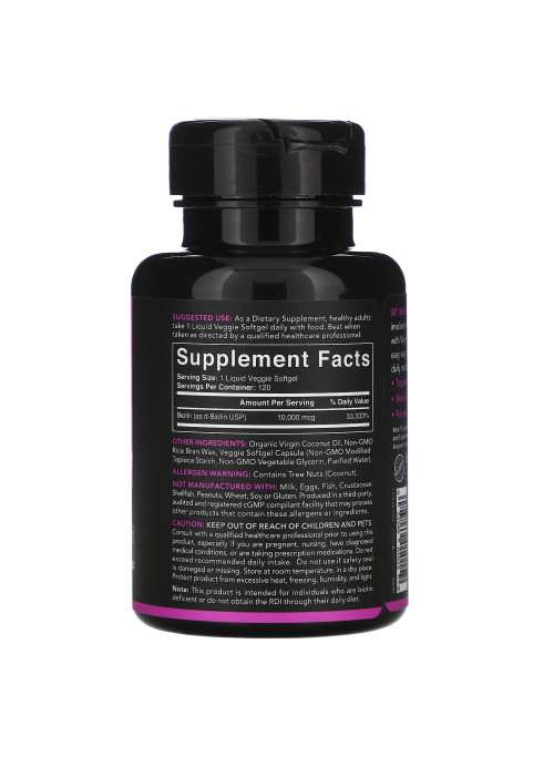 Sports Research, Biotin with Coconut Oil, 10,000 mcg, 120 Veggie Softgels