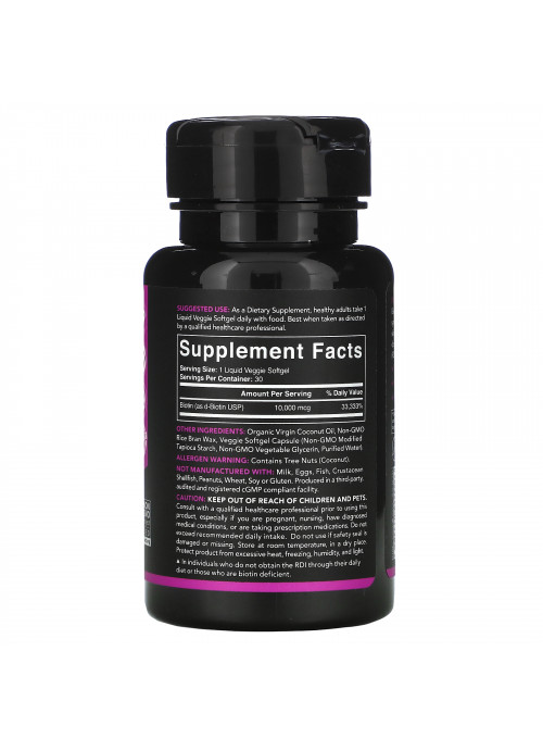 Sports Research, Biotin with Coconut Oil, 10,000 mcg, 30 Veggie Softgels