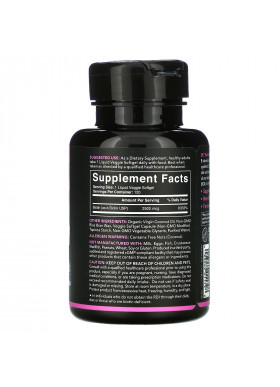 Sports Research, Biotin with Coconut Oil, 2,500 mcg, 120 Veggie Softgels