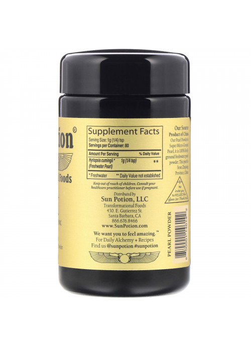 Sun Potion, Pearl Powder, 2.8 oz (80 g)