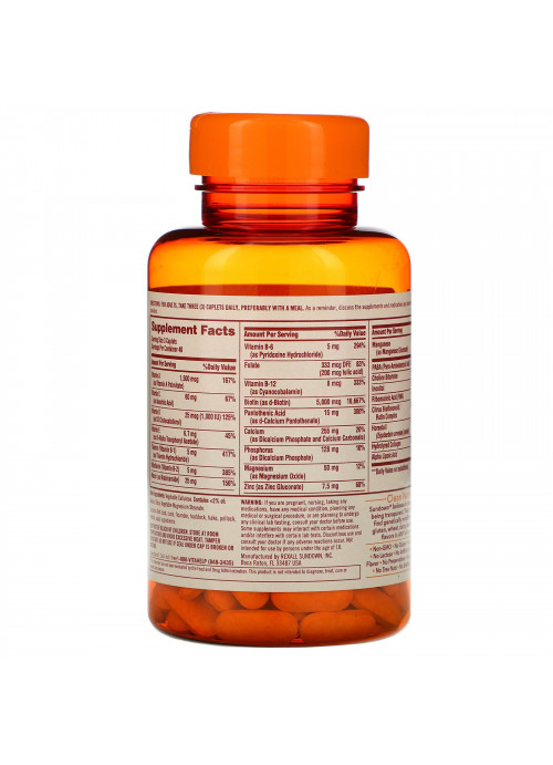 Sundown Naturals, Hair, Skin & Nails, 120 Caplets