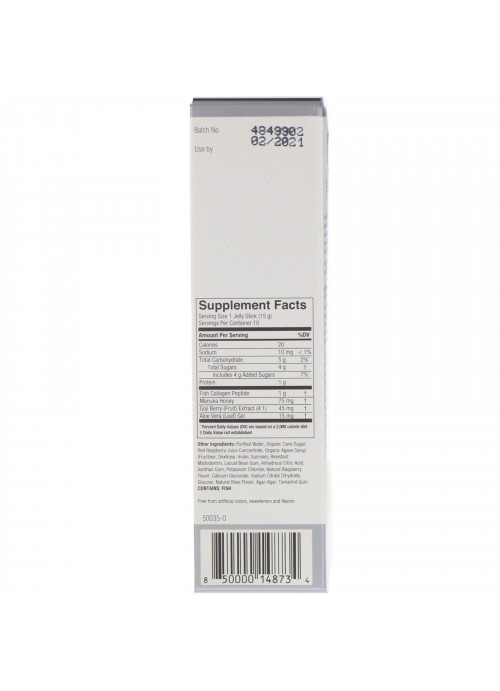 Swisse, Ultiboost, Beauty Boost Jelly, Raspberry Rose Flavor, 10 Sticks, 0.53 oz (15 g) Each
