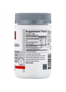 Swisse, Ultiboost, Hair Skin Nails+, 150 Tablets
