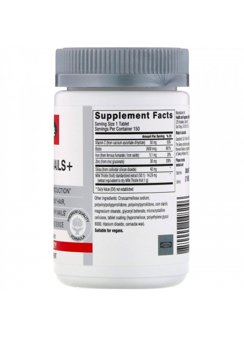 Swisse, Ultiboost, Hair Skin Nails+, 150 Tablets