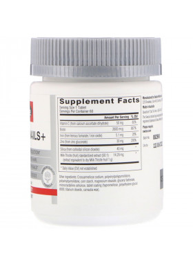 Swisse, Ultiboost, Hair Skin Nails+, 60 Tablets