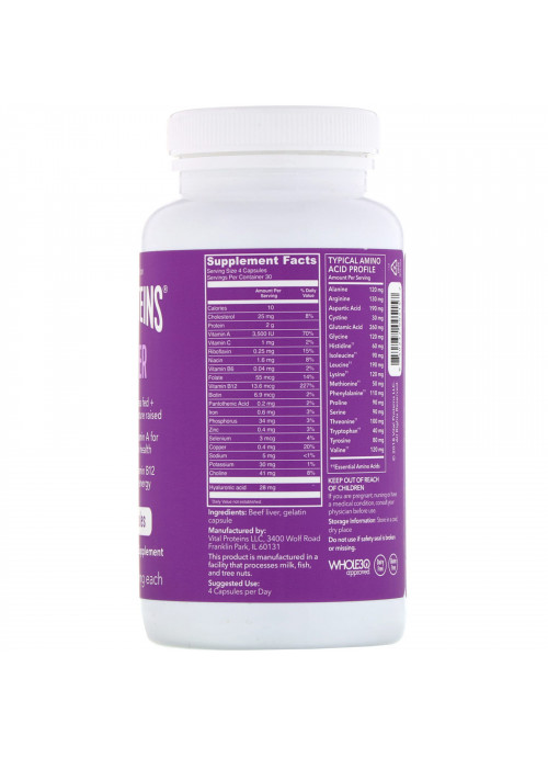 Vital Proteins, Beef Liver, 750 mg, 120 Capsules