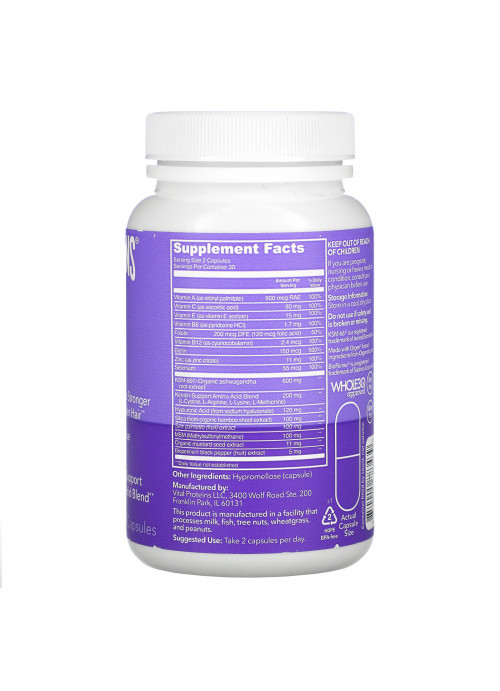 Vital Proteins, Hair Boost, 60 Capsules