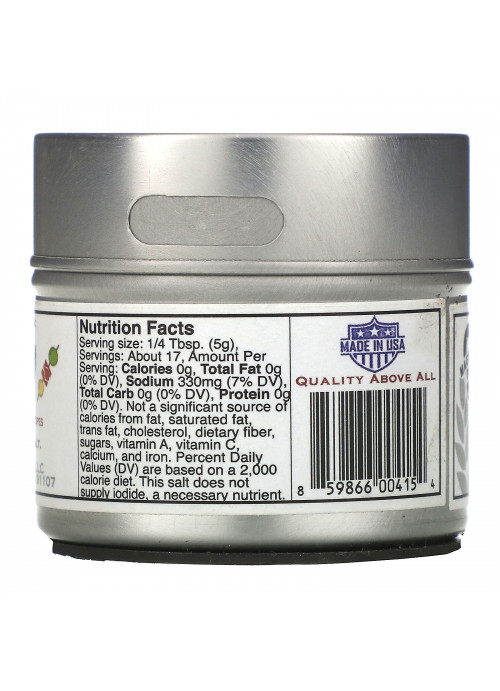 Gustus Vitae, Gourmet Salt, Smoked Sea Salt, 3 oz (84 g)