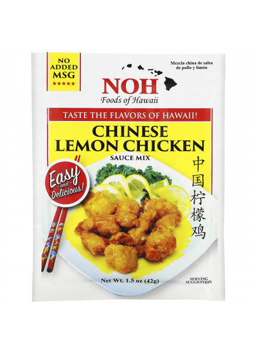 NOH Foods of Hawaii, Chinese Lemon Chicken Sauce Mix, 1.5 oz (42 g)