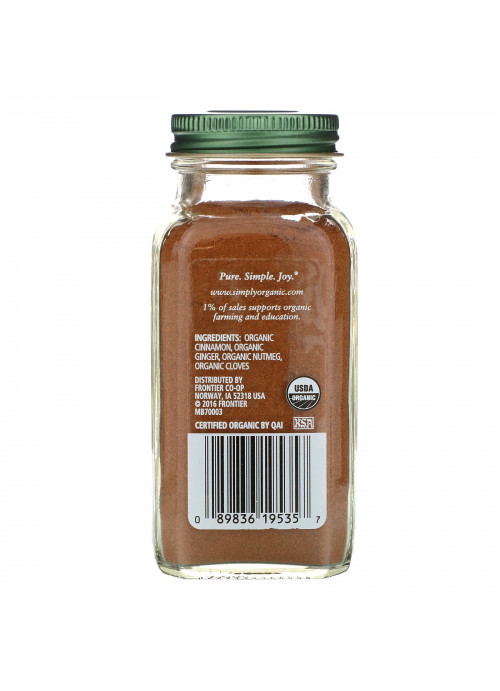Simply Organic, Pumpkin Spice, 1.94 oz (55 g)