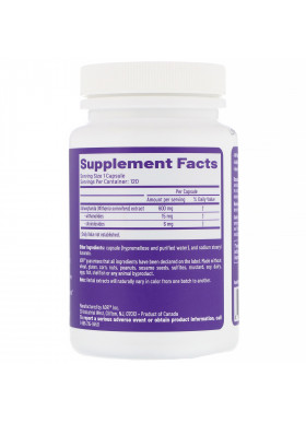 Advanced Orthomolecular Research AOR, Gandha-600, 120 Vegetarian Capsules