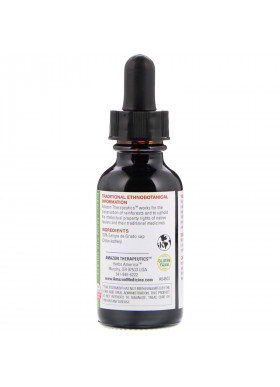 Amazon Therapeutics, Sangre de Grado, Dragon's Blood, 1 oz (30 ml)