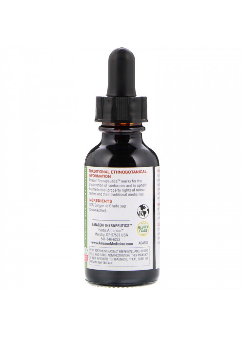 Amazon Therapeutics, Sangre de Grado, Dragon's Blood, 1 oz (30 ml)