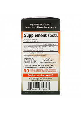 BioSchwartz, Ashwagandha Root Extract, 1950 mg, 120 Veggie Caps