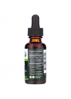 Gaia Herbs, Echinacea Supreme, 1 fl oz (30 ml)