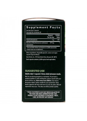 Gaia Herbs, Eleuthero Root, 60 Vegan Liquid Phyto-Caps