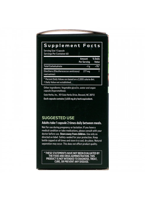 Gaia Herbs, Eleuthero Root, 60 Vegan Liquid Phyto-Caps