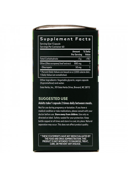Gaia Herbs, Olive Leaf, 60 Vegan Liquid Phyto-Caps