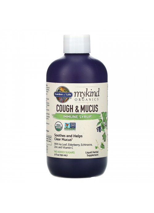 Garden of Life, MyKind Organics, Cough & Mucus Immune Syrup, 5 fl oz ( 150 ml)