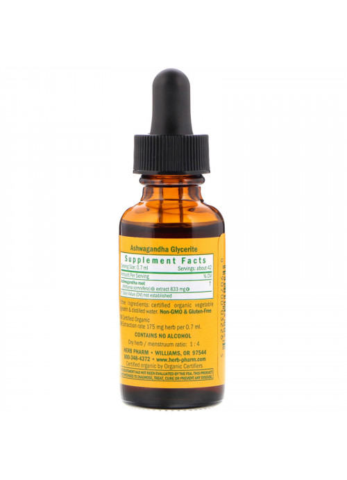 Herb Pharm, Ashwagandha, Alcohol-free, 1 fl oz (30 ml)