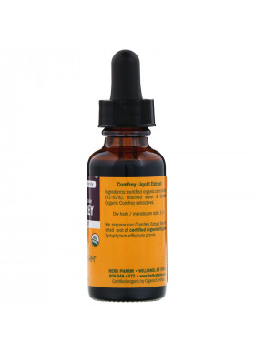 Herb Pharm, Comfrey, 1 fl oz (30 ml)