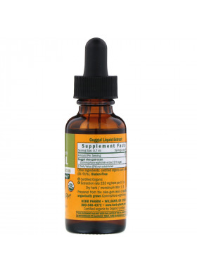 Herb Pharm, Guggul, 1 fl oz (30 ml)