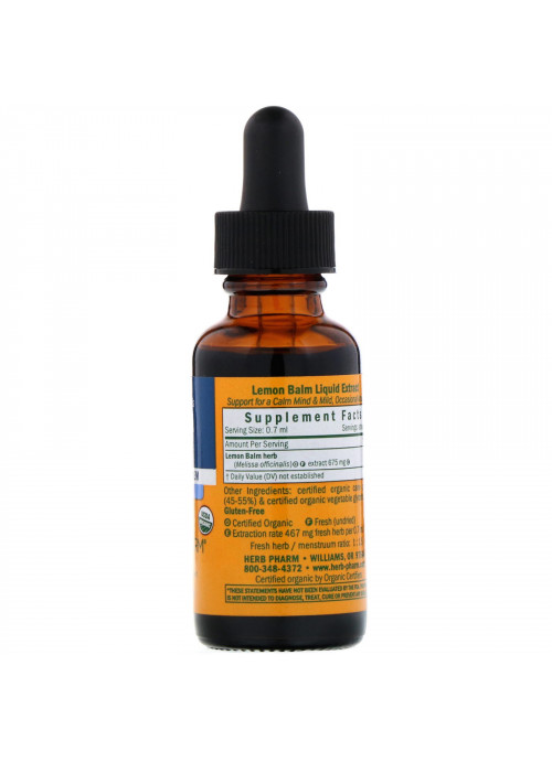 Herb Pharm, Lemon Balm, 1 fl oz (29.6 ml)