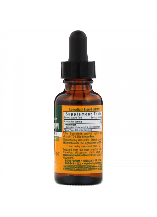 Herb Pharm, Lomatium, 1 fl oz (30 ml)