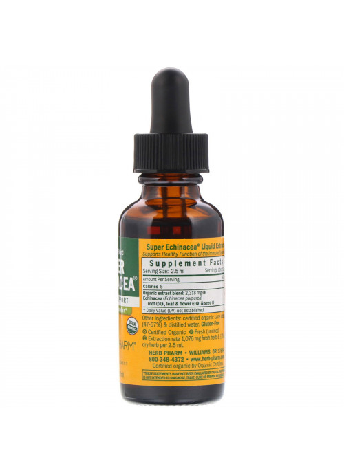 Herb Pharm, Super Echinacea, 1 fl oz (30 ml)