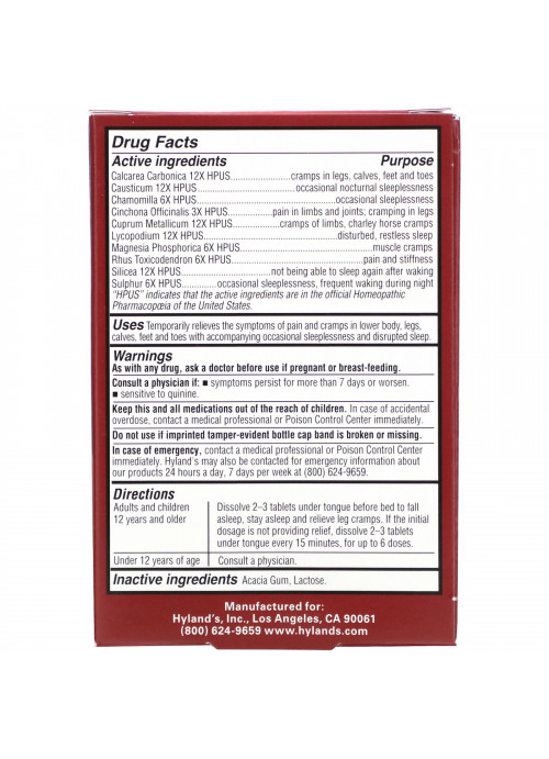 Hyland's, Leg Cramps PM, 50 Quick-Dissolving Tablets