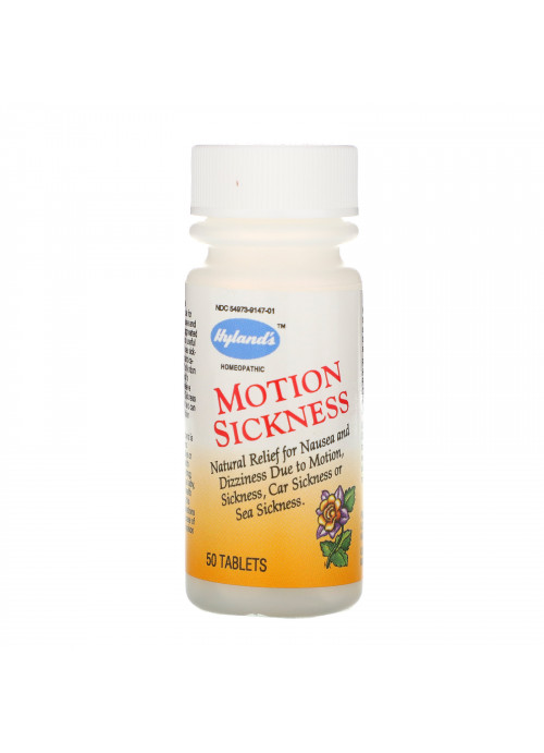 Hyland's, Motion Sickness, 50 Tablets