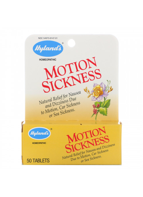 Hyland's, Motion Sickness, 50 Tablets