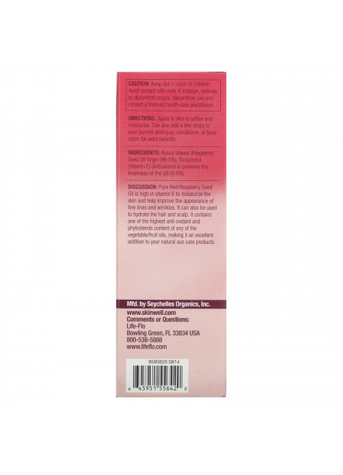 Life-flo, Pure Red Raspberry Seed Oil, 2 fl oz (60 ml)