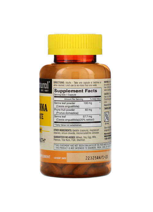 Mason Natural, Prune Senna Concentrate, 100 Capsules