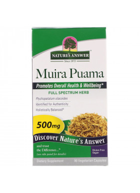 Nature's Answer, Muira Puama, 500 mg, 90 Vegetarian Capsules