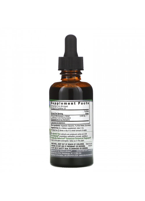 Nature's Answer, Olive Leaf, Alcohol-Free, 50 mg, 2 fl oz (60 ml)