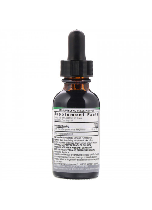 Nature's Answer, Vitex Berry Extract, Alcohol-Free, 2,000 mg, 1 fl oz (30 ml)