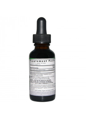 Nature's Answer, Vitex, Low Organic Alcohol, 2,000 mg, 1 fl oz (30 ml)