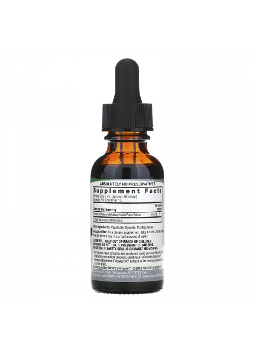 Nature's Answer, Yarrow, Alcohol-Free, 2,000 mg, 1 fl oz (30 ml)