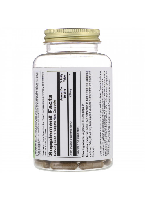 Nature's Herbs, Celery Seed, 100 Vegetarian Capsules
