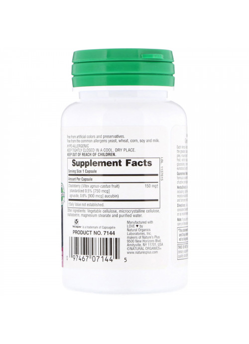 Nature's Plus, Herbal Actives, Chasteberry, 150 mg, 60 Vegetarian Capsules