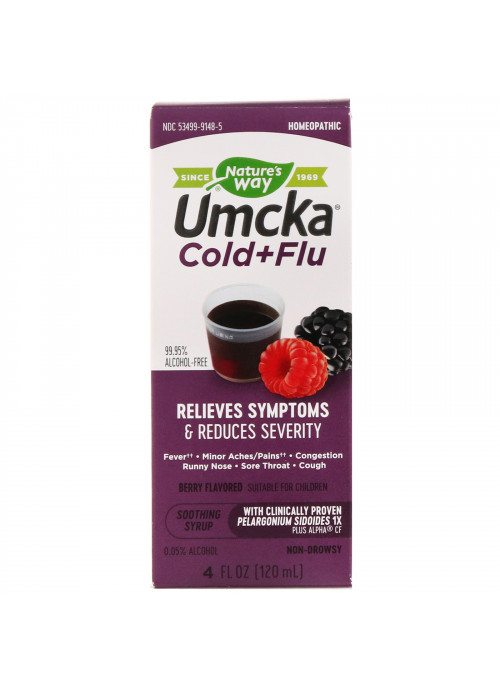 Nature's Way, Umcka Cold+Flu, Berry Flavored, 4 fl oz (120 ml)