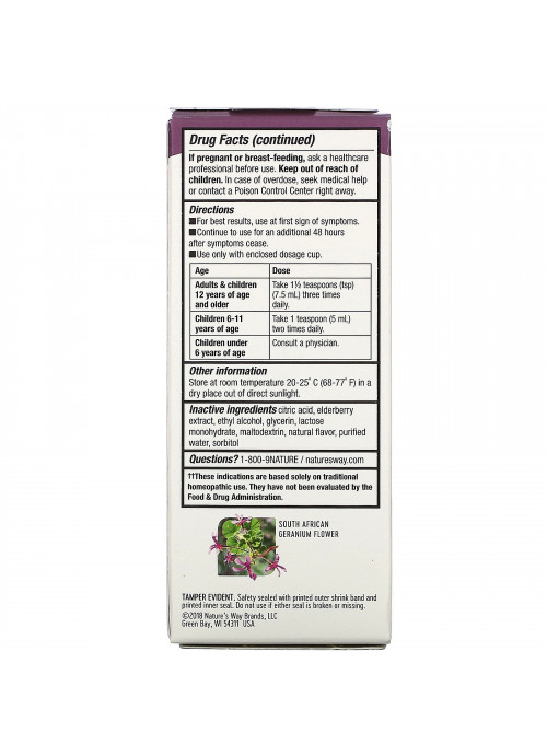 Nature's Way, Umcka, Cold+Flu, Elderberry Soothing Syrup, Berry Flavored, 4 fl oz (120 ml)