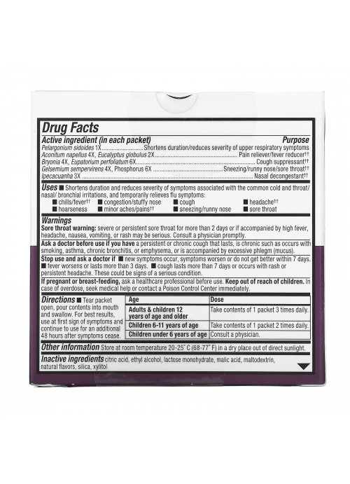 Nature's Way, Umcka, Fast Actives, Cold + Flu Relief, Non-Drowsy, Berry Flavor, 10 Powder Packets