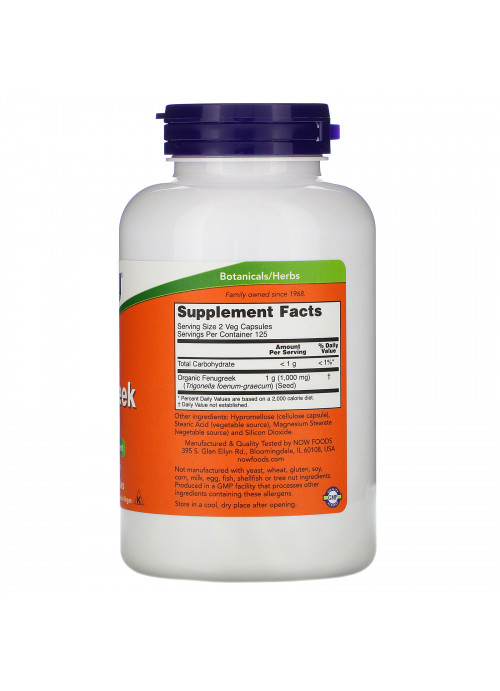 Now Foods, Fenugreek, 500 mg, 250 Veg Capsules