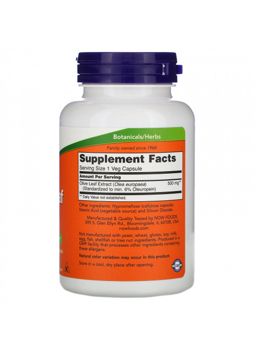 Now Foods, Olive Leaf Extract, 500 mg, 120 Veg Capsules