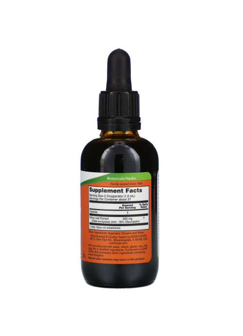 Now Foods, Olive Leaf Glycerite, 2 fl oz (59 ml)