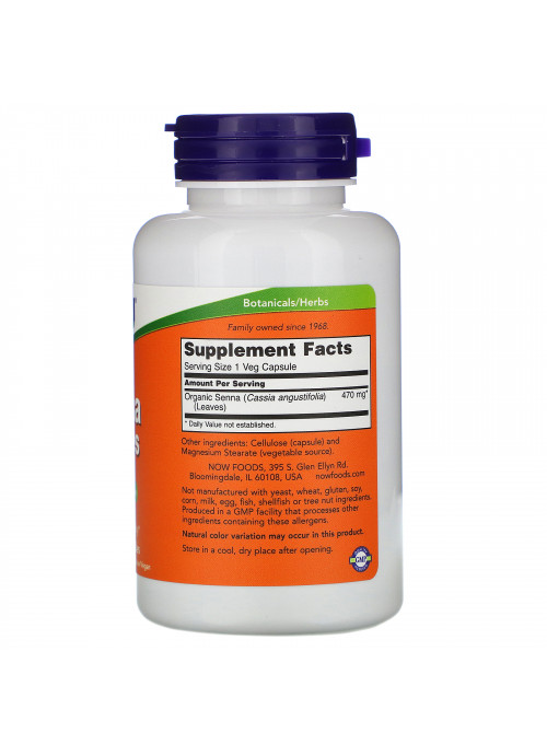Now Foods, Senna Leaves, 470 mg, 100 Veg Capsules