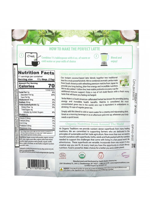 Organic Traditions, Yerba Mate Mint Latte with Matcha and Probiotics, 5.3 oz (150 g)
